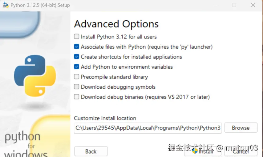 QQ截图20251021164639.png
