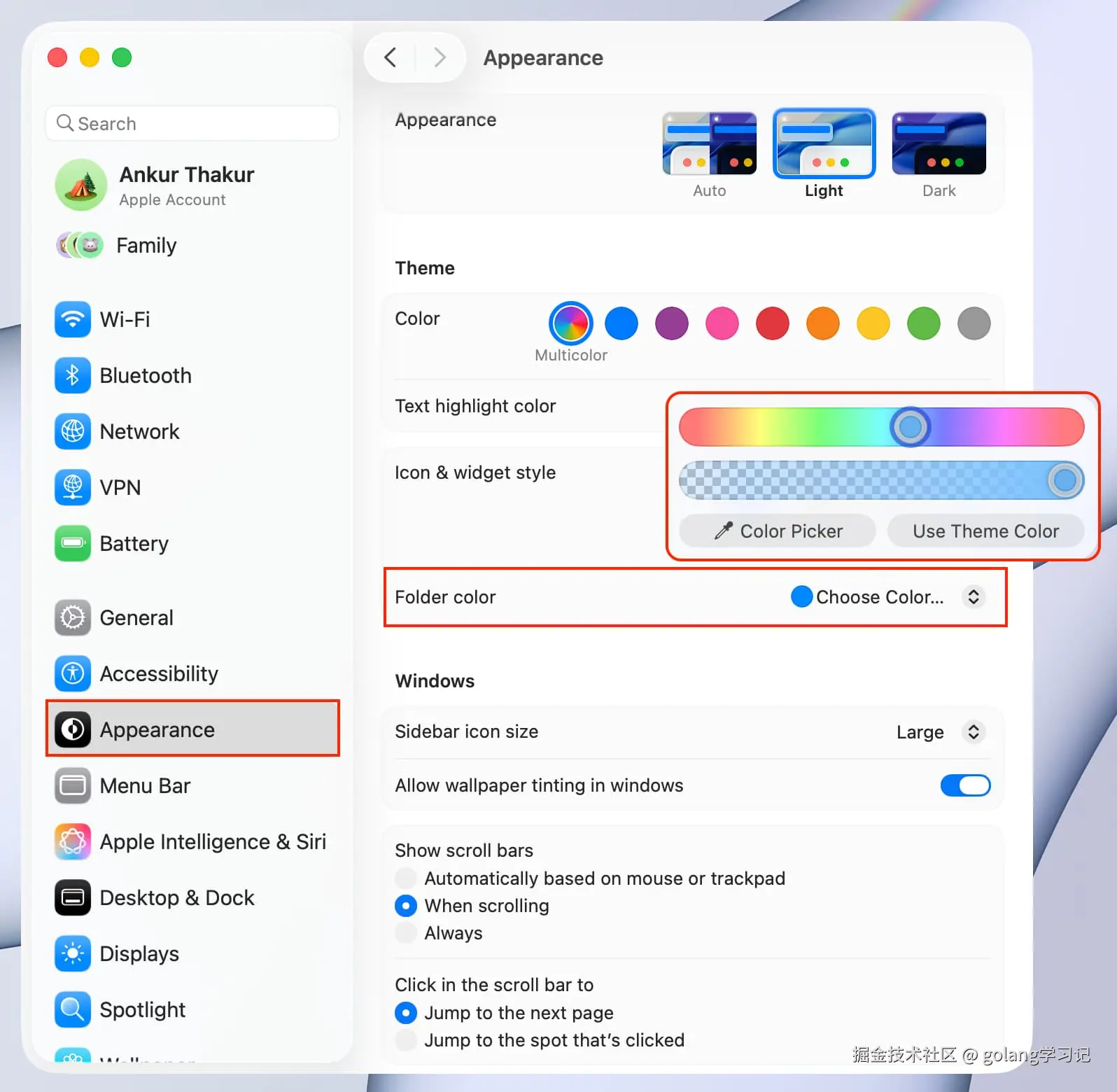 系统设置中文件夹颜色选项