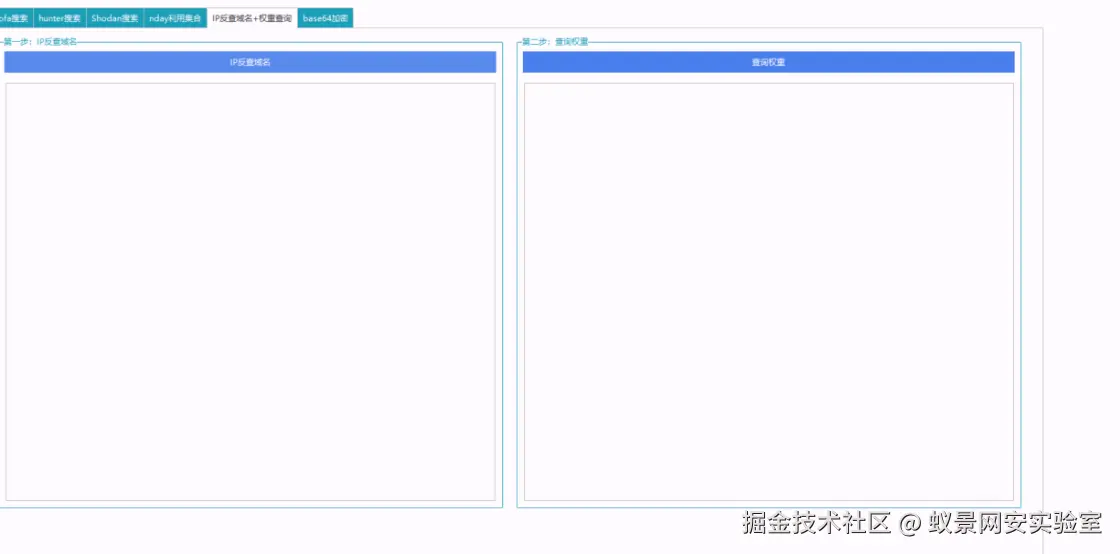 image-20241018141830224