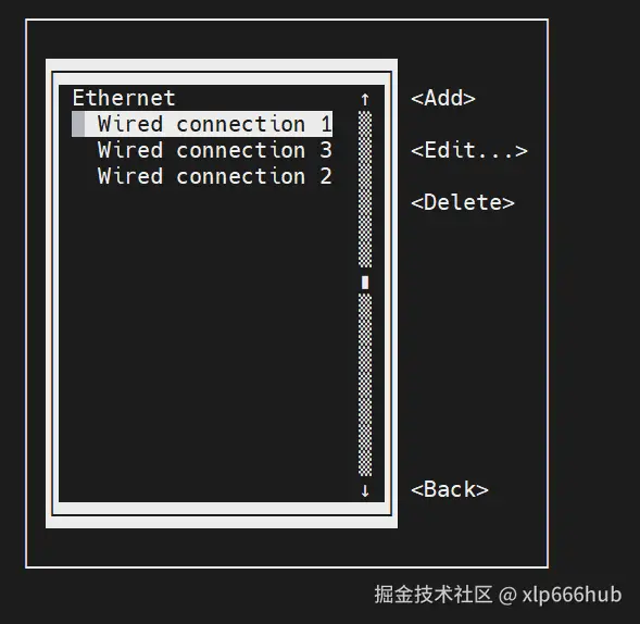 14. nmtui（2）.png