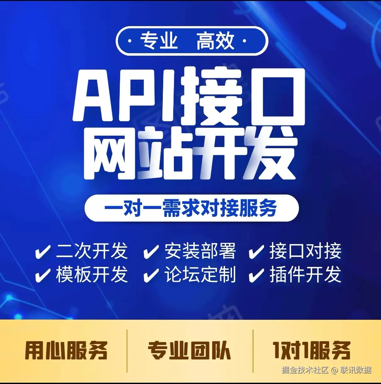 微信图片_20260421100749_1917_17.jpg