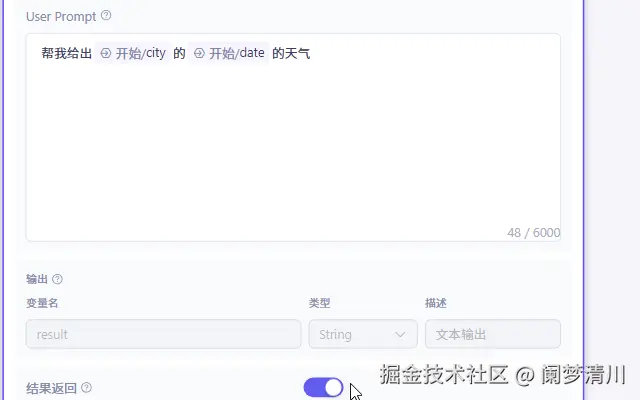 image-20250424220059416