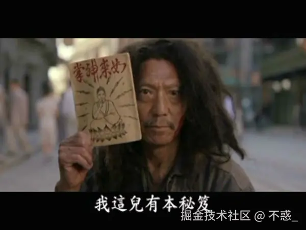 请在此添加图片描述