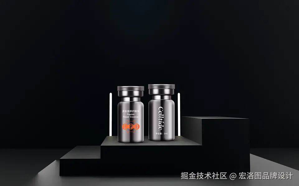 celltide品牌CPG概念品牌包装设计(13).jpg