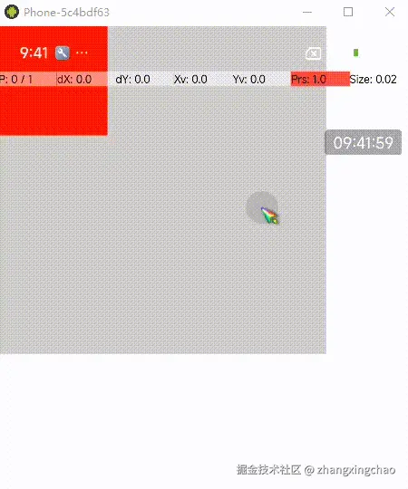 20250515094156_rec_.gif