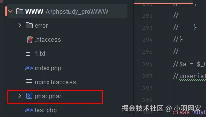 image-20240729174440869