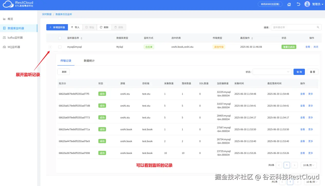 图片 9