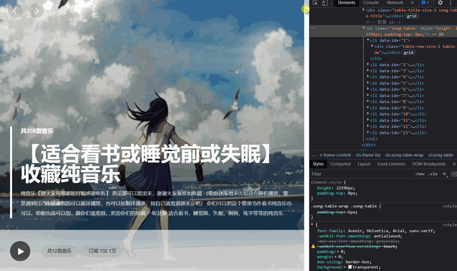 gif_001.gif