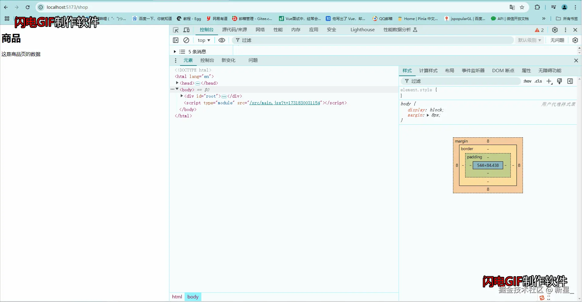 2.gif