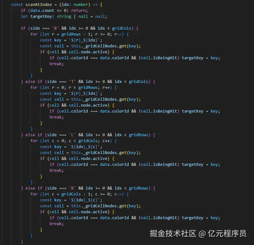 贴贴