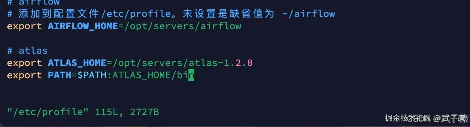 环境变量配置