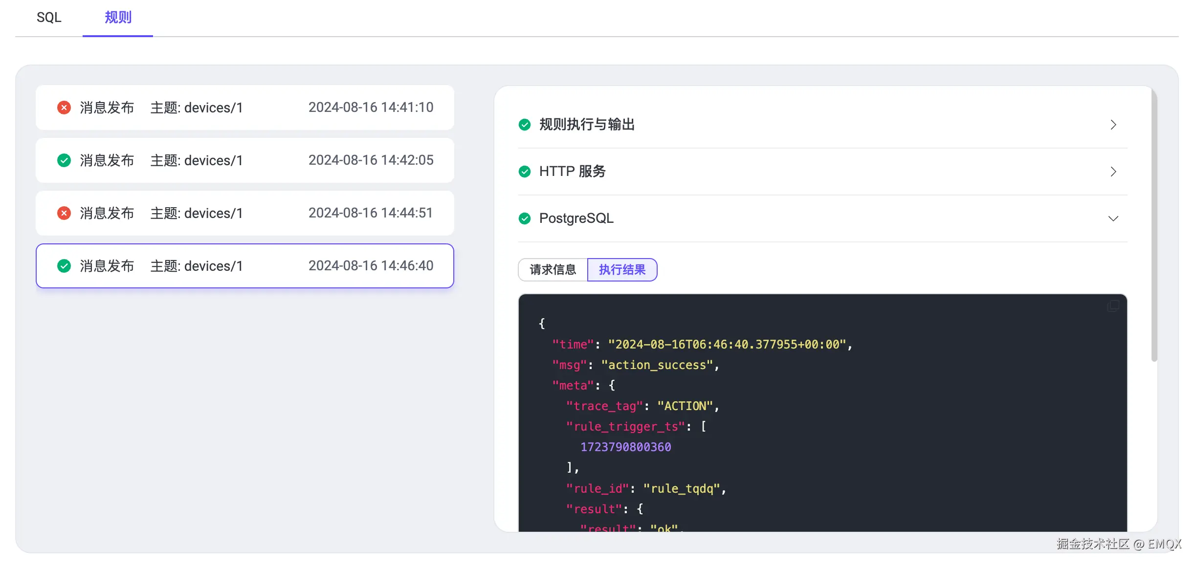 发布测试3