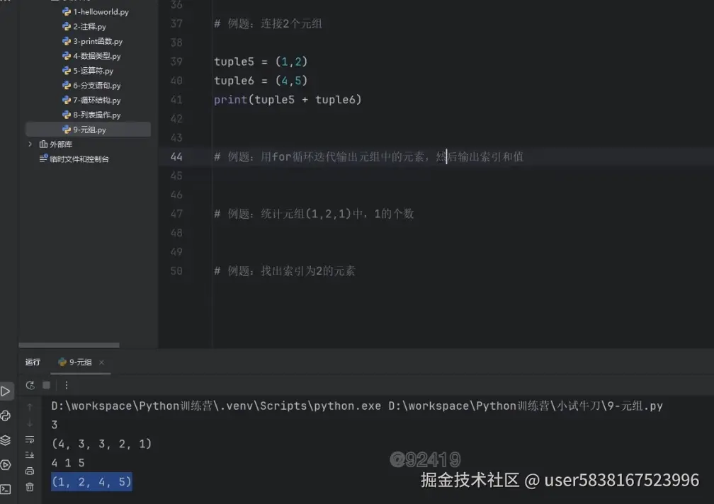 图片描述