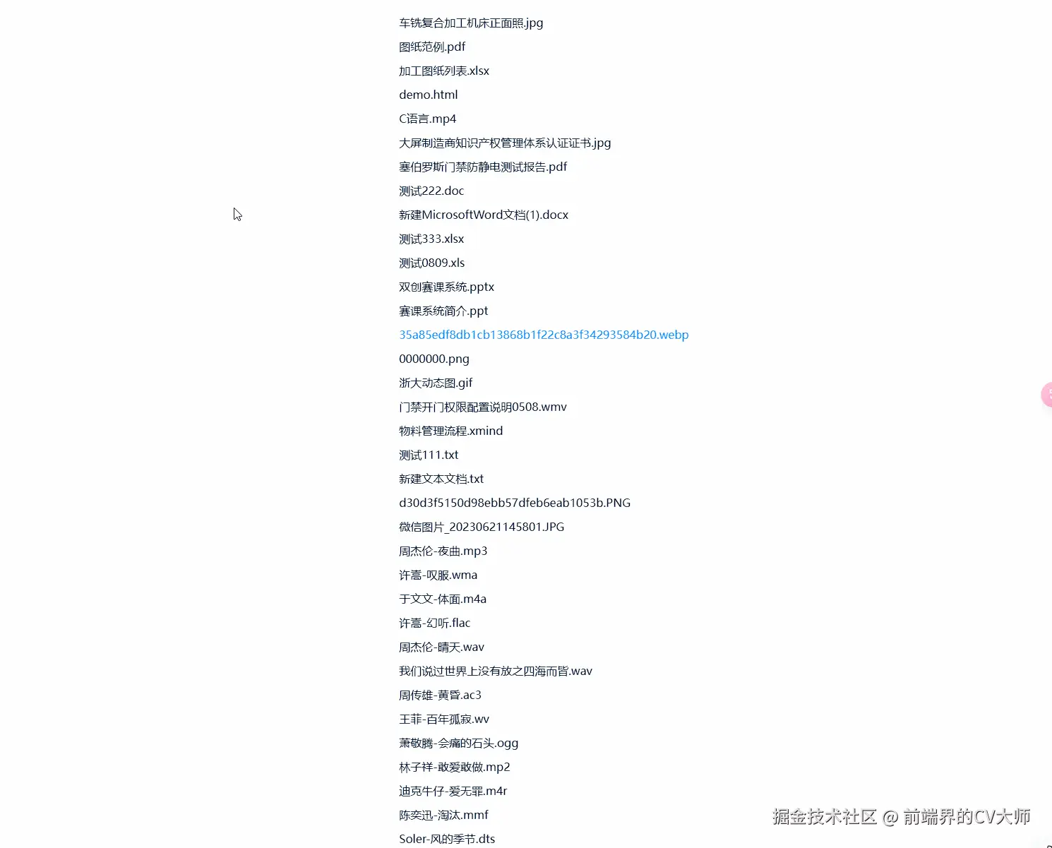 screenshots.gif