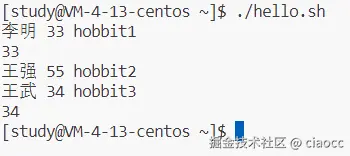 image-20240106223321527