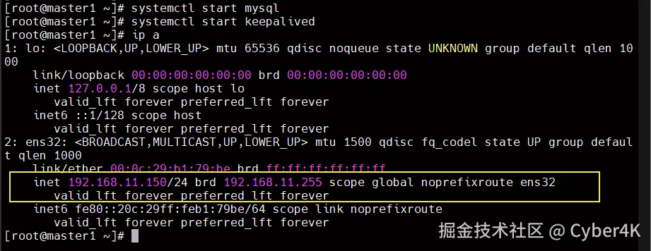 image-20250702184303263