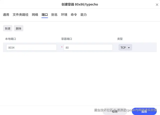 image-20251106135314422