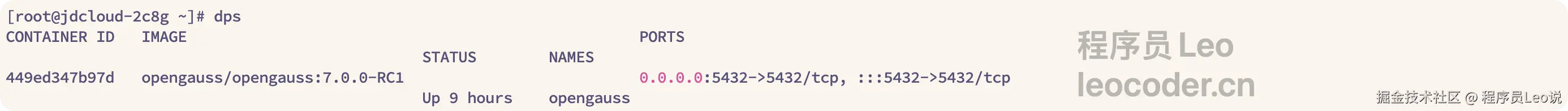 image-20251104085812926