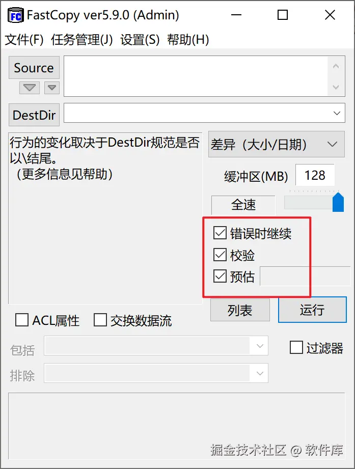 7504dd5a-787e-407d-8cbc-44ac611f0a6b.png