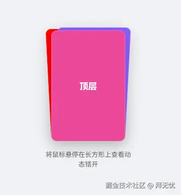 PixPin_2026-03-11_11-31-31.png