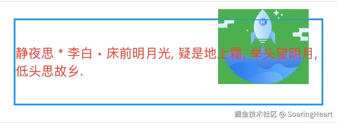 simulator_screenshot_B92AD129-BCF7-47D2-8A47-4044EAF260A1.png_副本.jpg