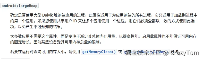 截图 2025-05-16 09-21-45.png