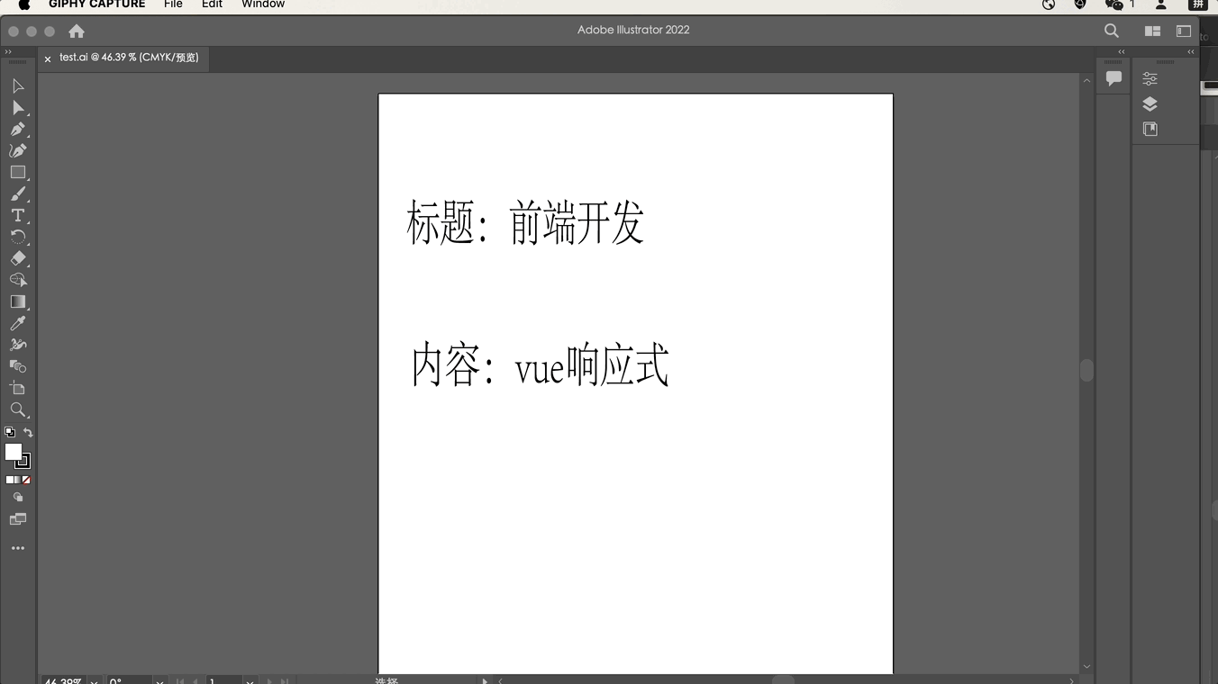 Sep-27-2024 19-19-171111.gif