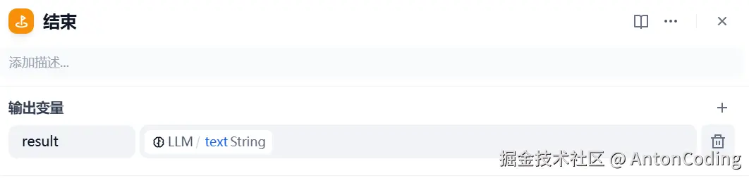 image-20250216005019979