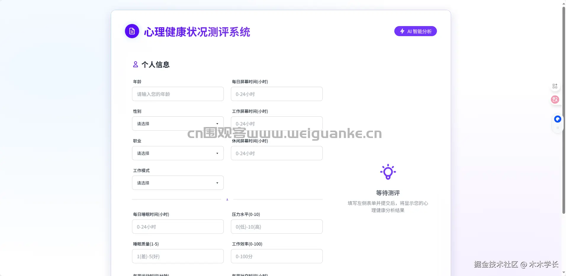 1760001436-ddd805b9095a5d2.png