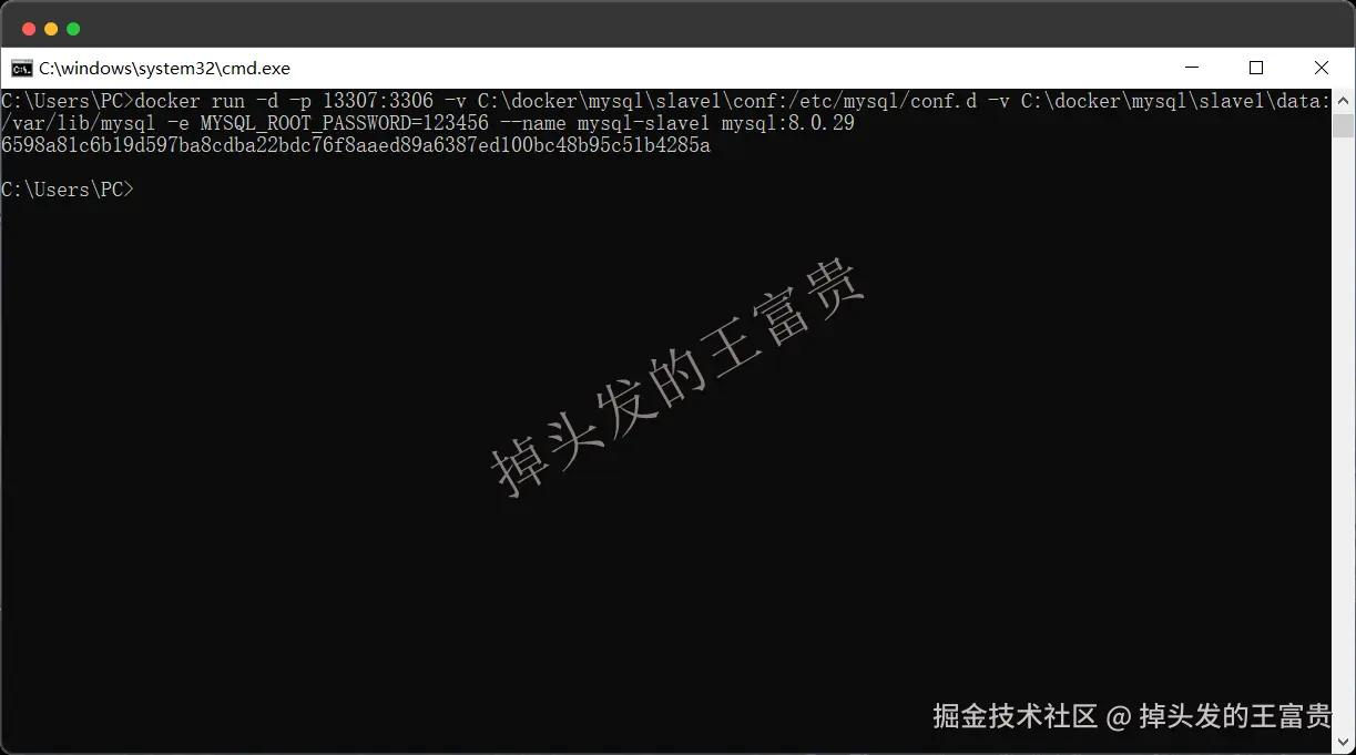 image-20250708194921214