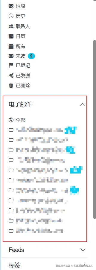 image-20260323102838202