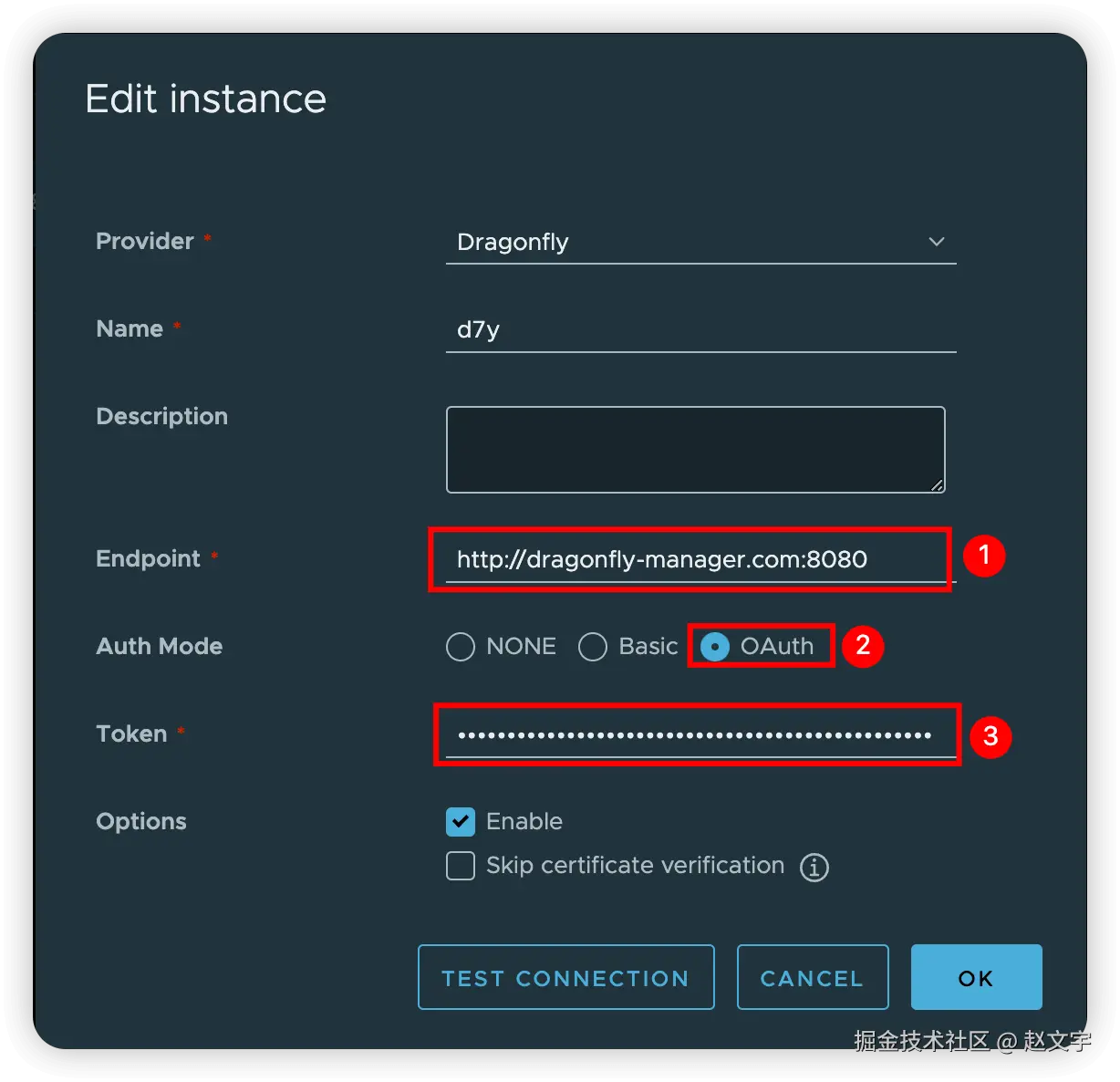 Dragonfly加速Harbor中镜像