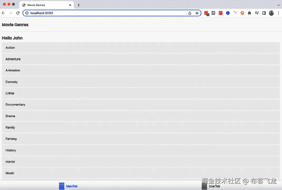 图 10.3 – 在浏览器中运行的我们的示例电影应用