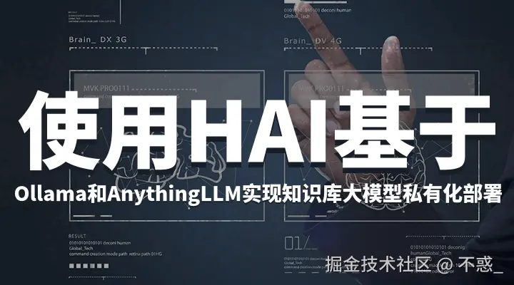 请在此添加图片描述