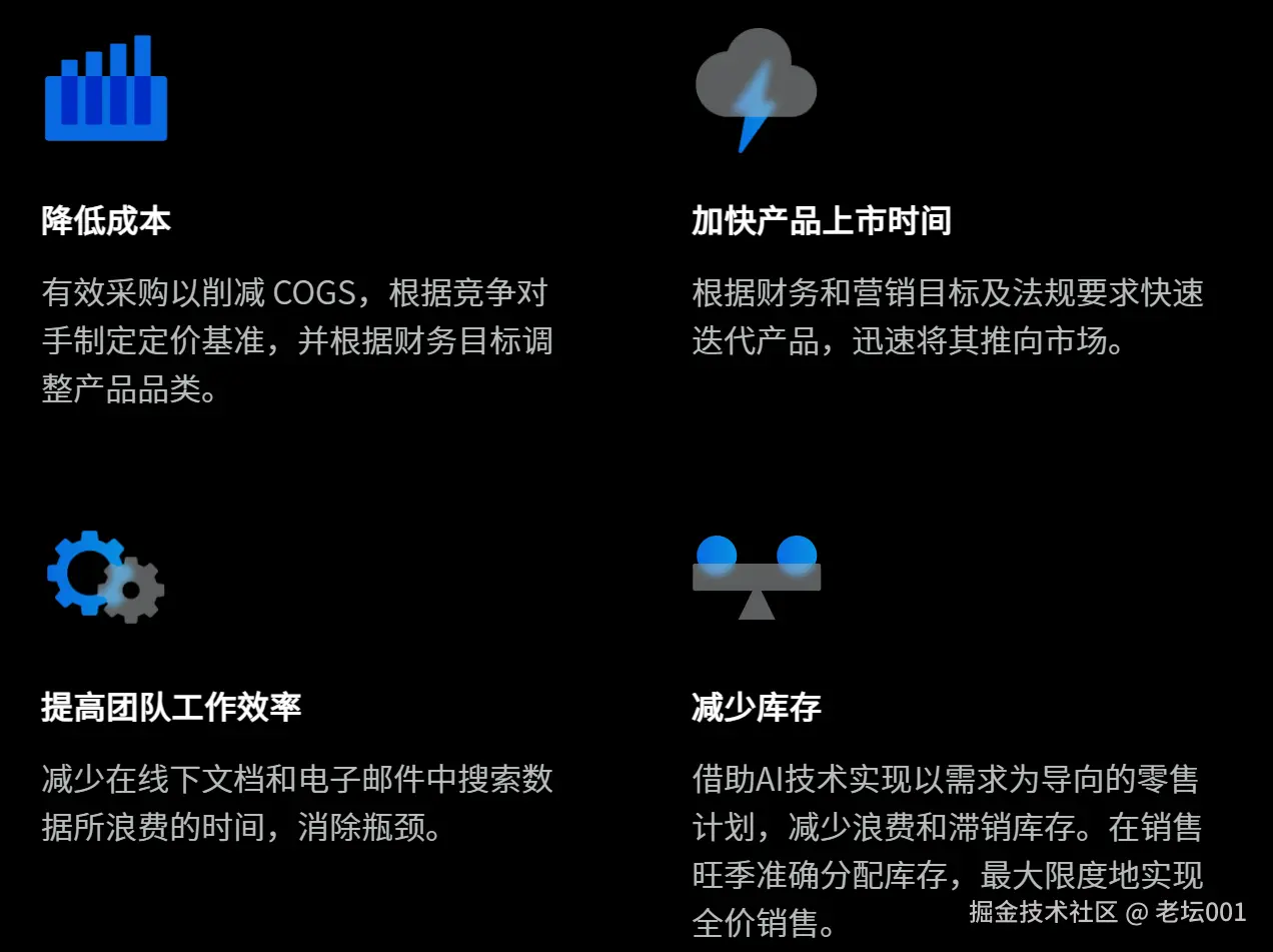 屏幕截图 2025-07-07 140502