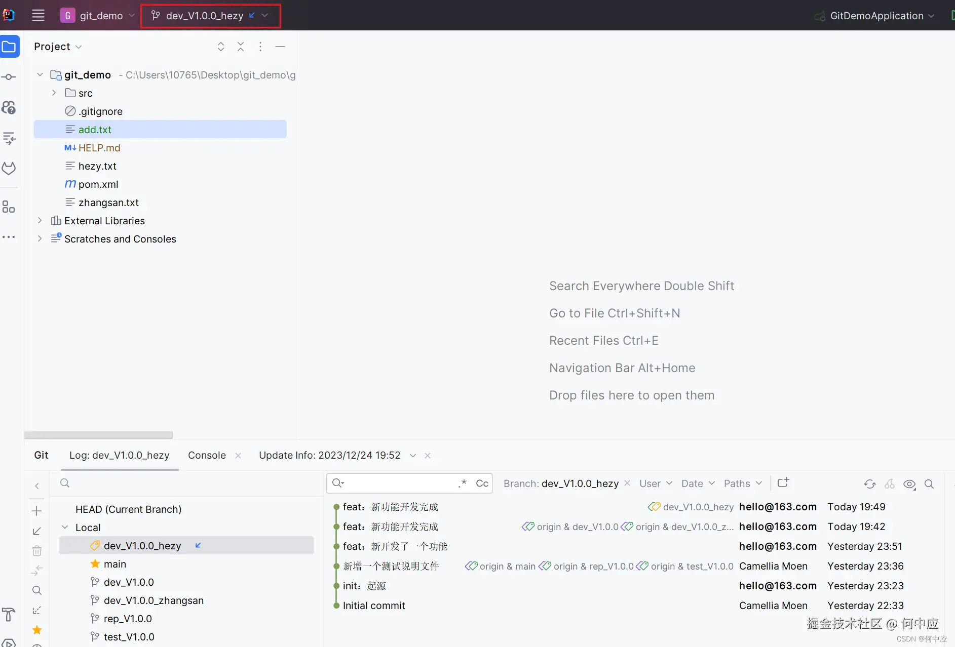 在这里插入图片描述