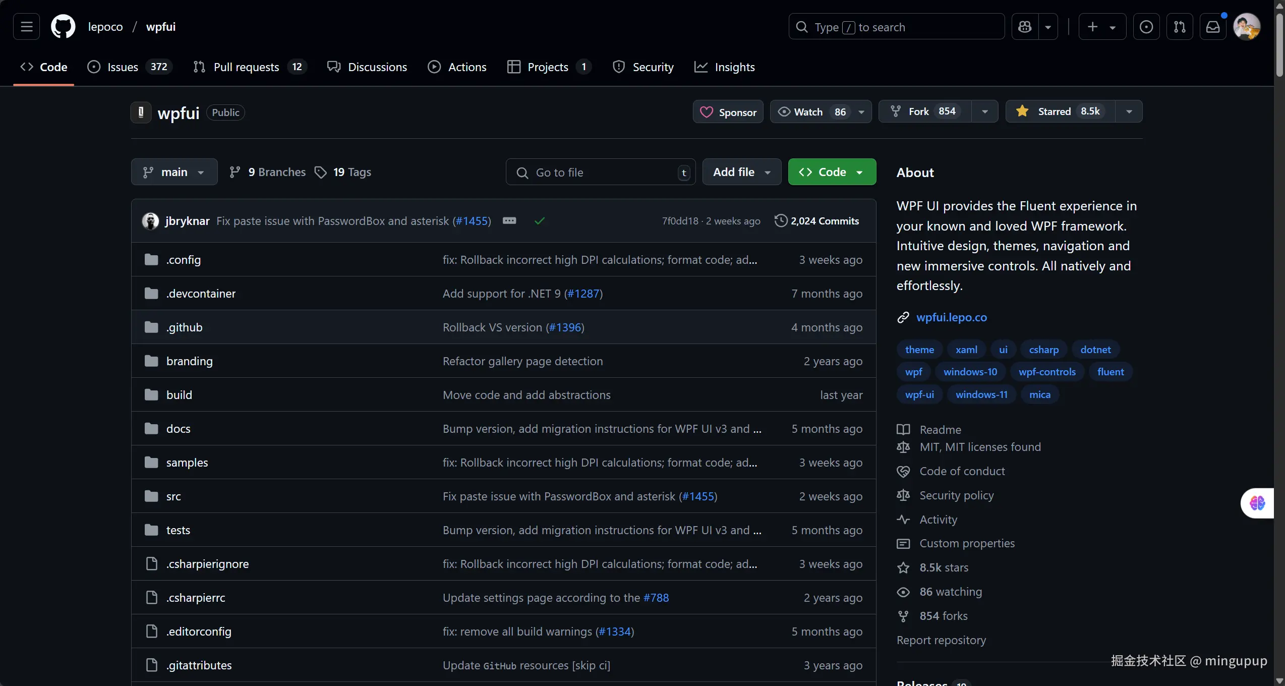 image-20250704103840563