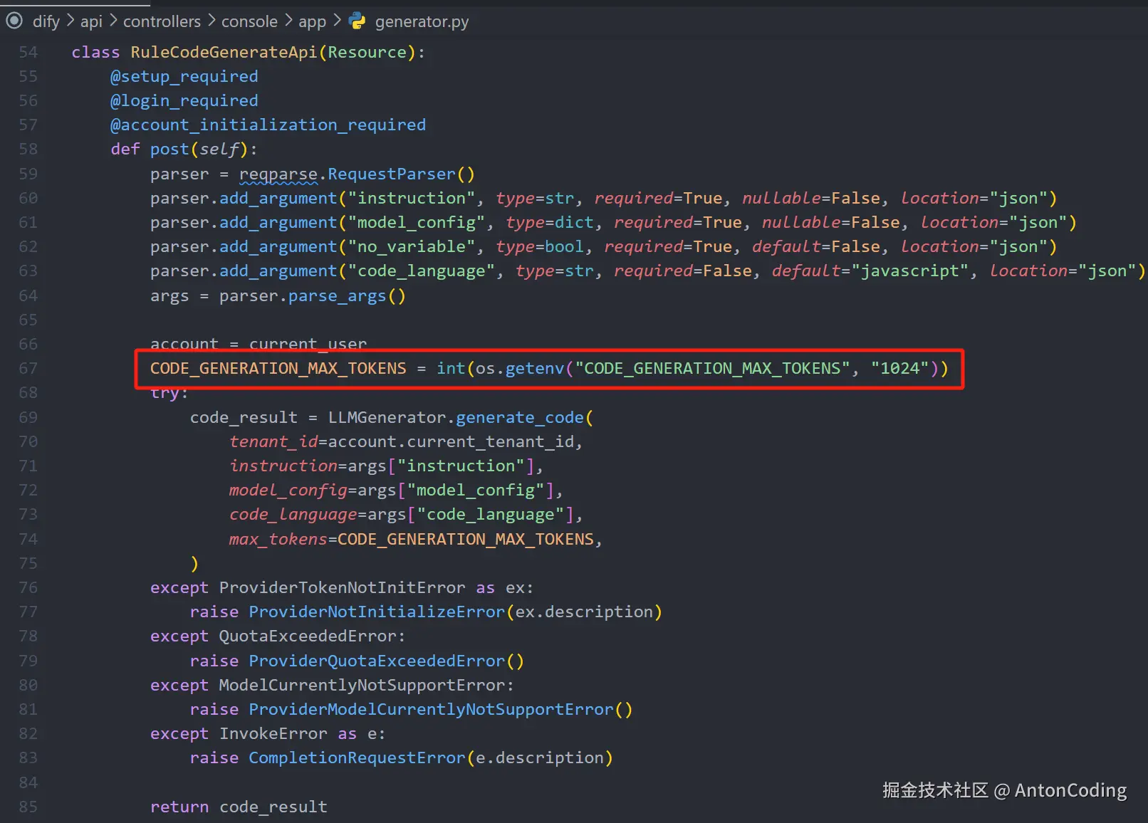 image-20250215231337651