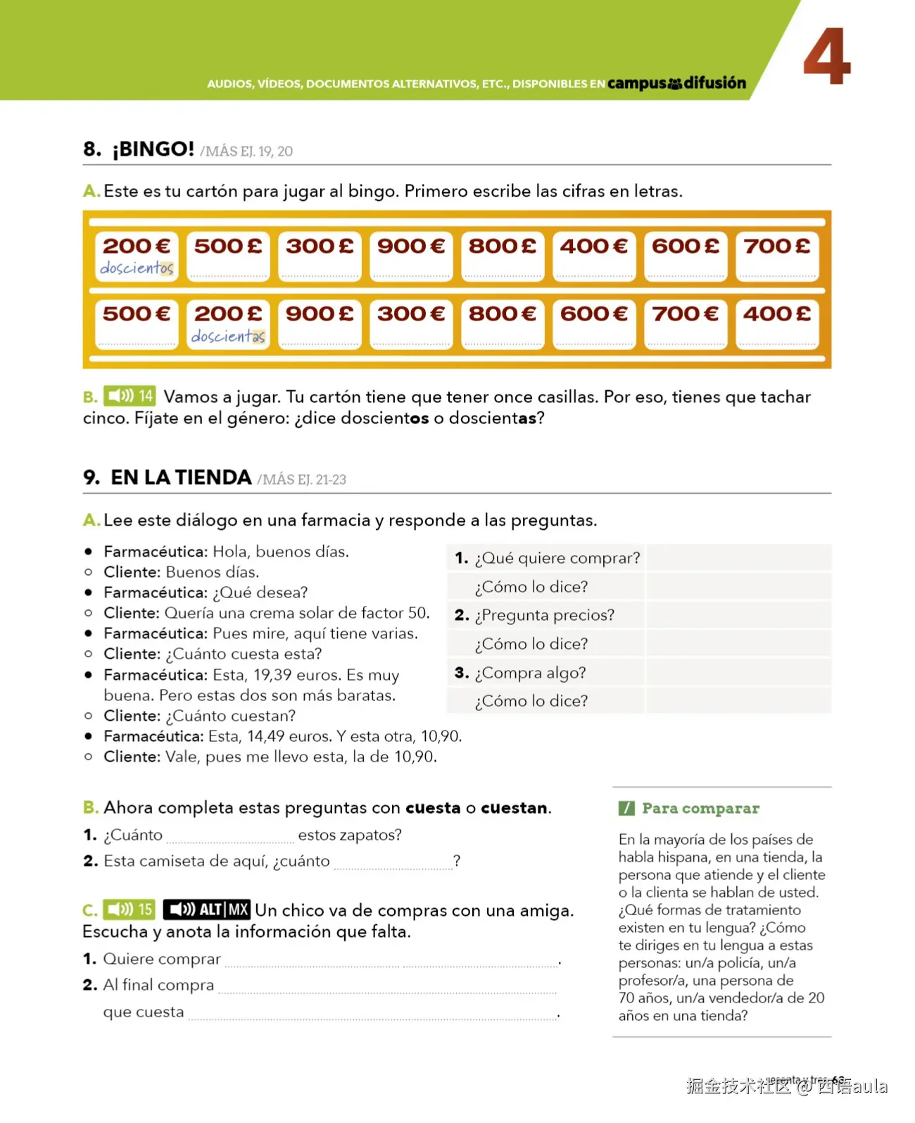Aula internacional Plus 1.57-112页 _page-0008.jpg