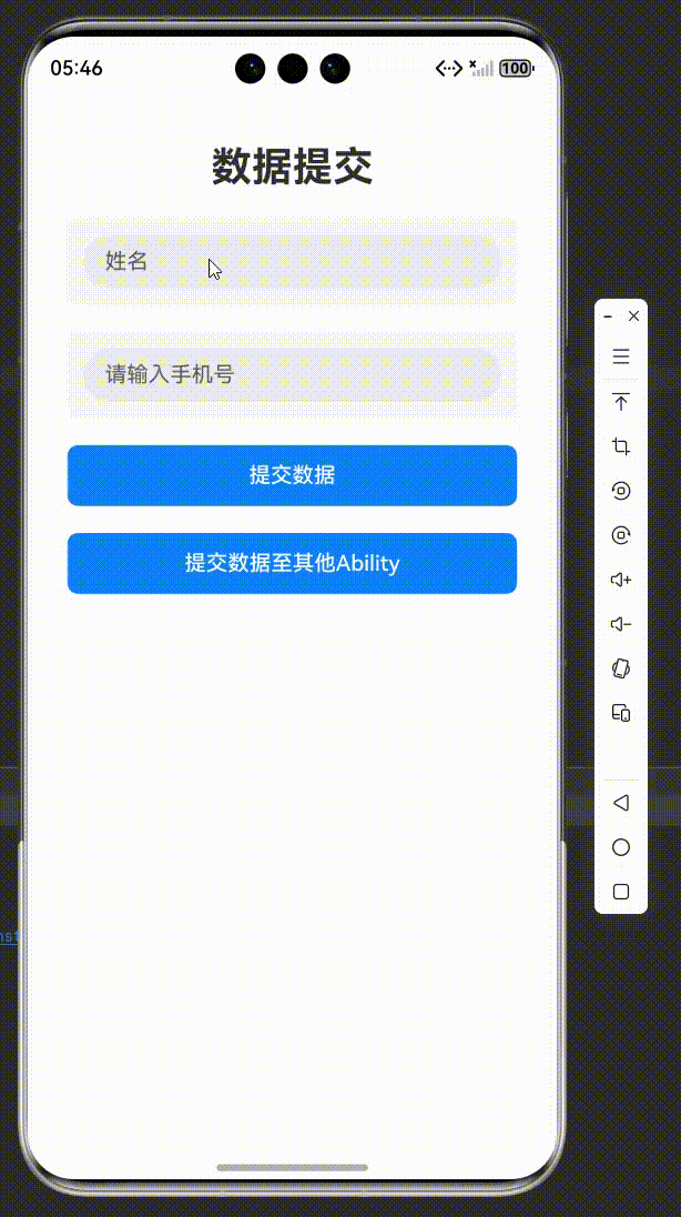 229189149229136182-2025-12-14-174643.gif