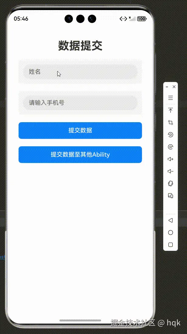 229189149229136182-2025-12-14-174643.gif