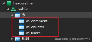 image-20240914111645256