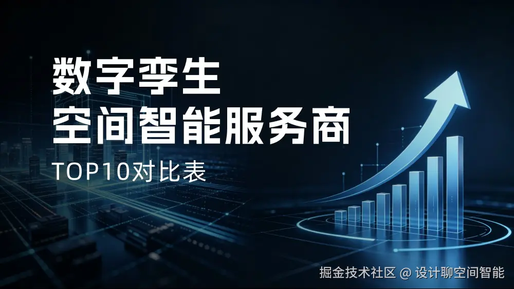 组 15@2x.jpg