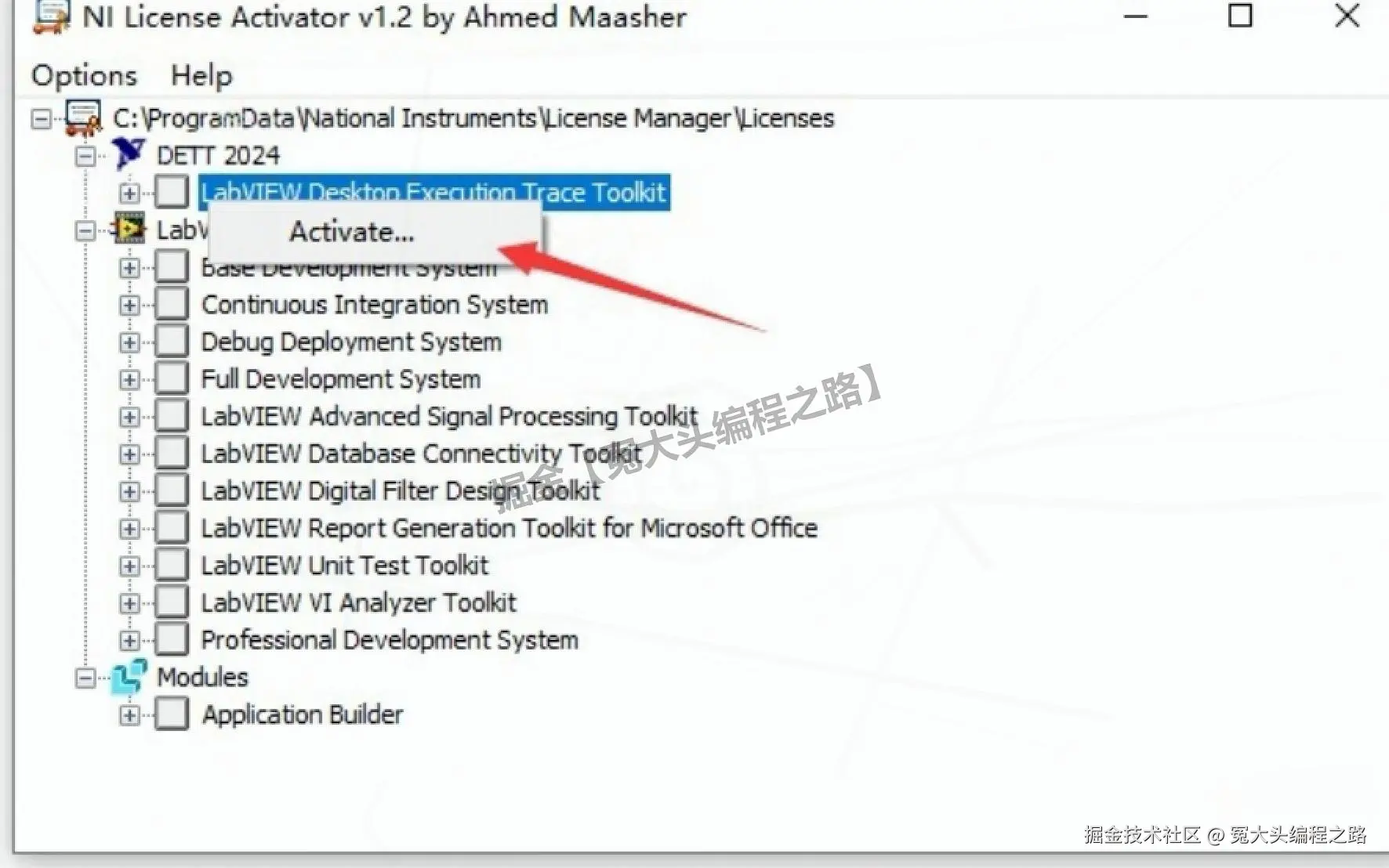 LabVIEW 2024 保姆级下载安装教程：从下载到激活全流程，附核心功能配置与下载地址