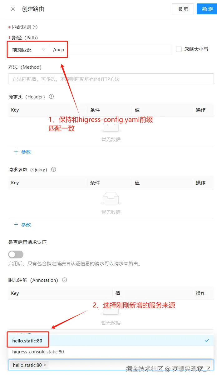 Pasted image 20250517205253.png