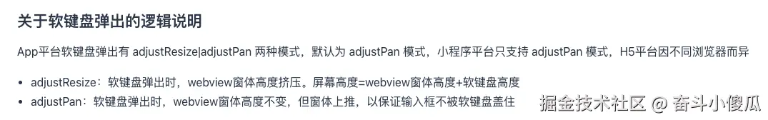 截屏2024-07-16 15.02.56.png