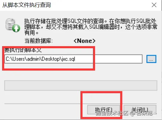 image-20220725102409410.png