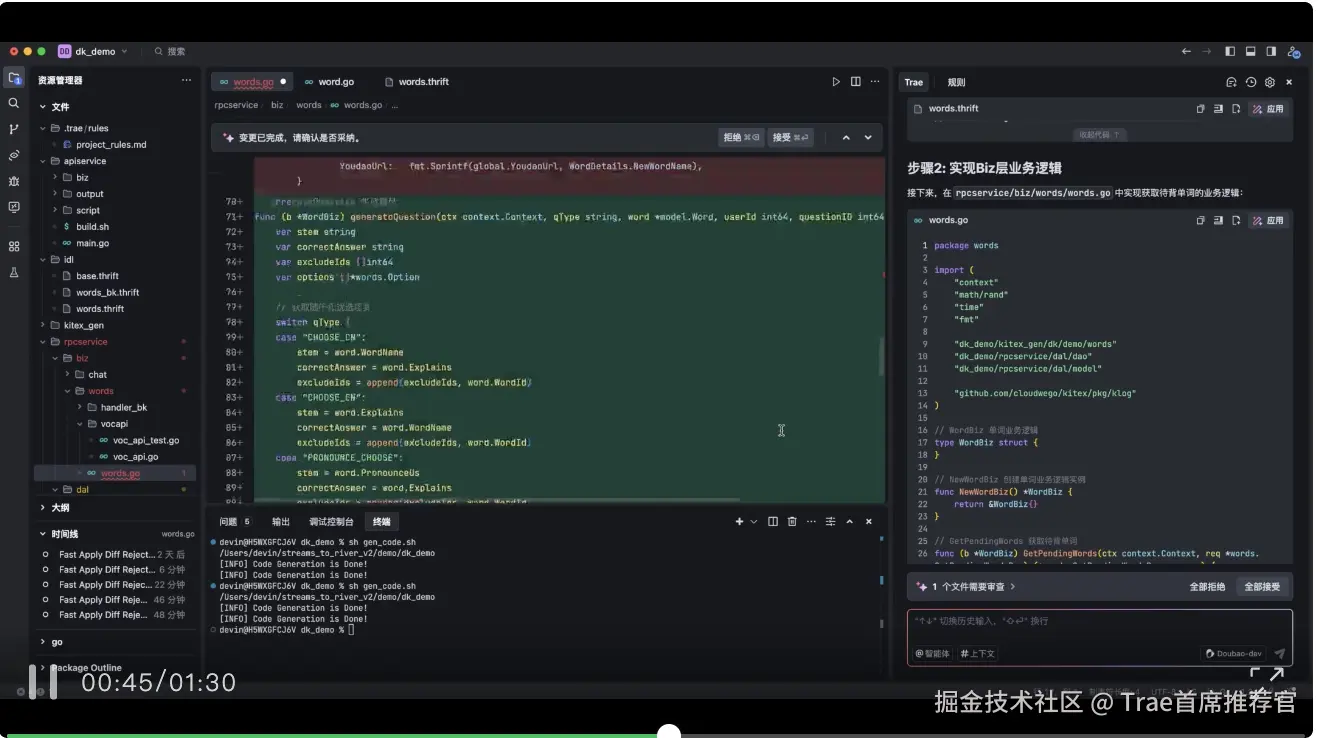 CleanShot 2025-06-13 at 11.52.12@2x.png