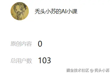 image-20250120231819119