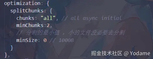 image-20250716065439320.png